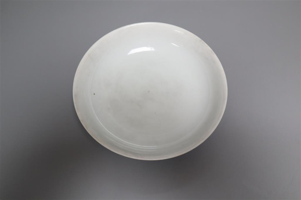 A Chinese famille rose dish, 17cm